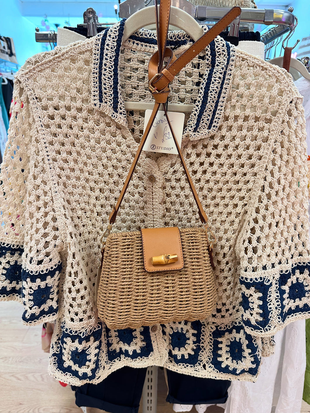 Brooke cardigan